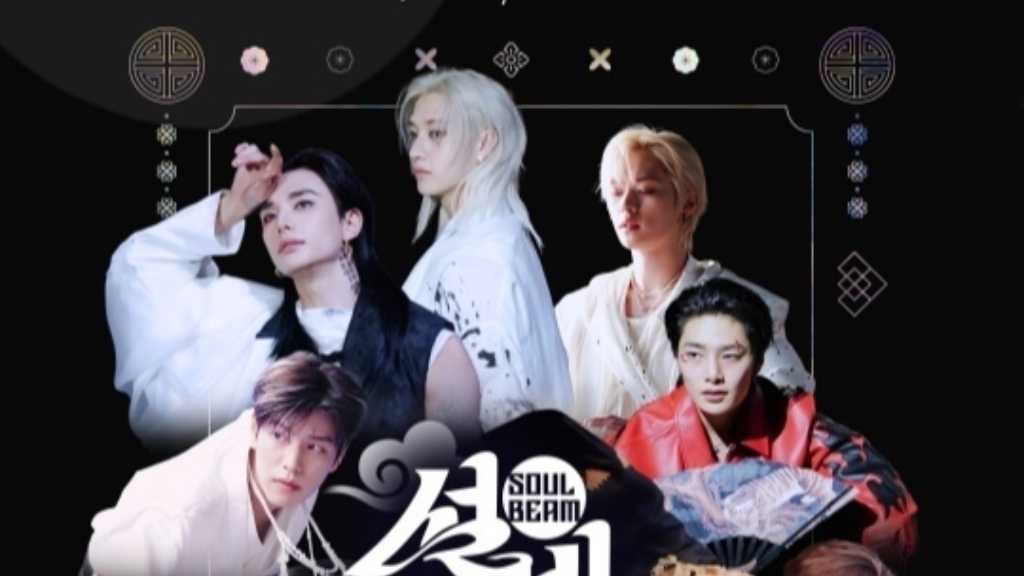 Stray Kids will star in a special KBS Lunar New Year show, exploring Korean culture through a time-traveling adventure in traditional attire.