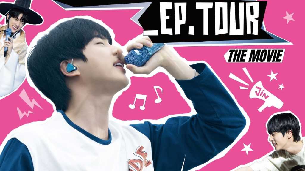 BTSのジンが初のソロファンコンサートツアーを映画化した「#RUNSEOKJIN_EP.TOUR THE MOVIE」が2026年1月2日公開。