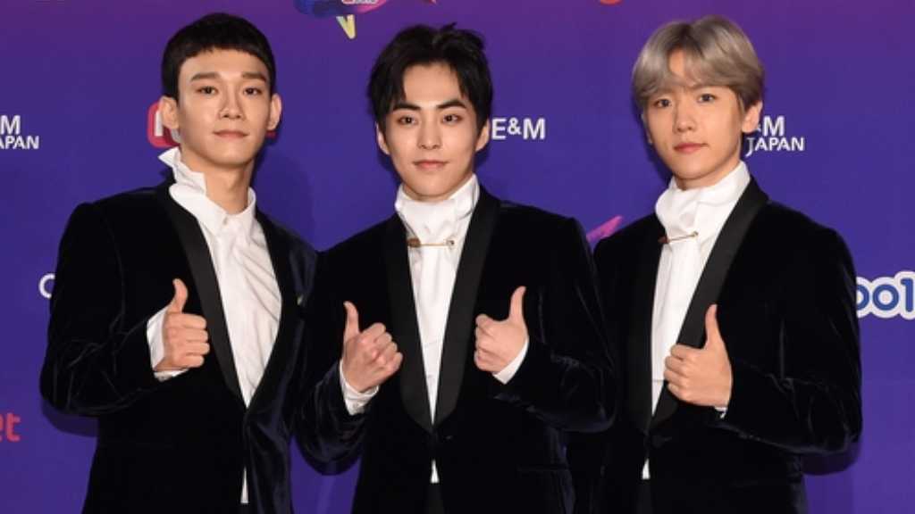 EXO-CBX’s bubble service will end on November 20 amid a dispute with bubble and their agency over contract validity and unagreed notices.