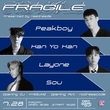 Peakboyら出演、来日ライブ「FRAGILE」が決定！7月28日（金）に渋谷Space Oddにて開催