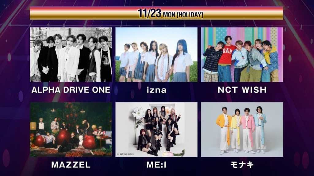 The 15th Anniversary TV Asahi Dream Festival will be held in November at K Arena Yokohama with 13 artists over three days.