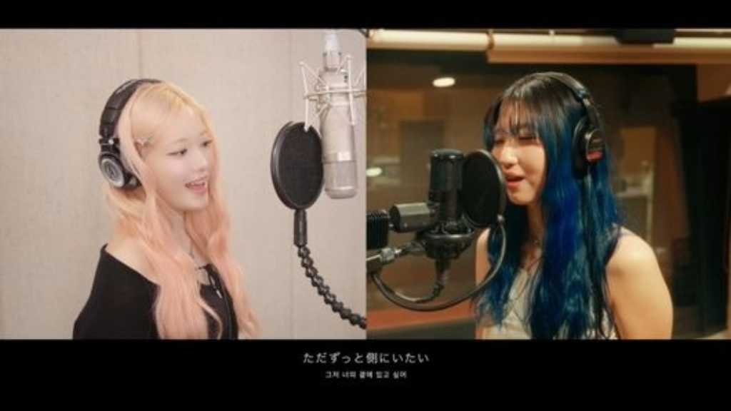Billlieのハラムがeillと「フィナーレ。」をデュエットし、感情豊かな歌声で話題に。コラボ映像はSNSで拡散中。