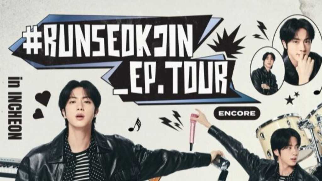 BTS's Jin will hold an encore fan concert on Oct 31-Nov 1, featuring new performances and fan interactions. Stream online via Weverse.