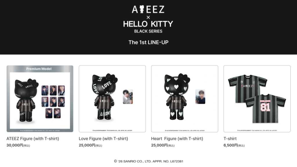 ATEEZ and Hello Kitty will release a stylish BLACK SERIES collaboration in Japan, with the first lineup revealed on August 14, 2026.