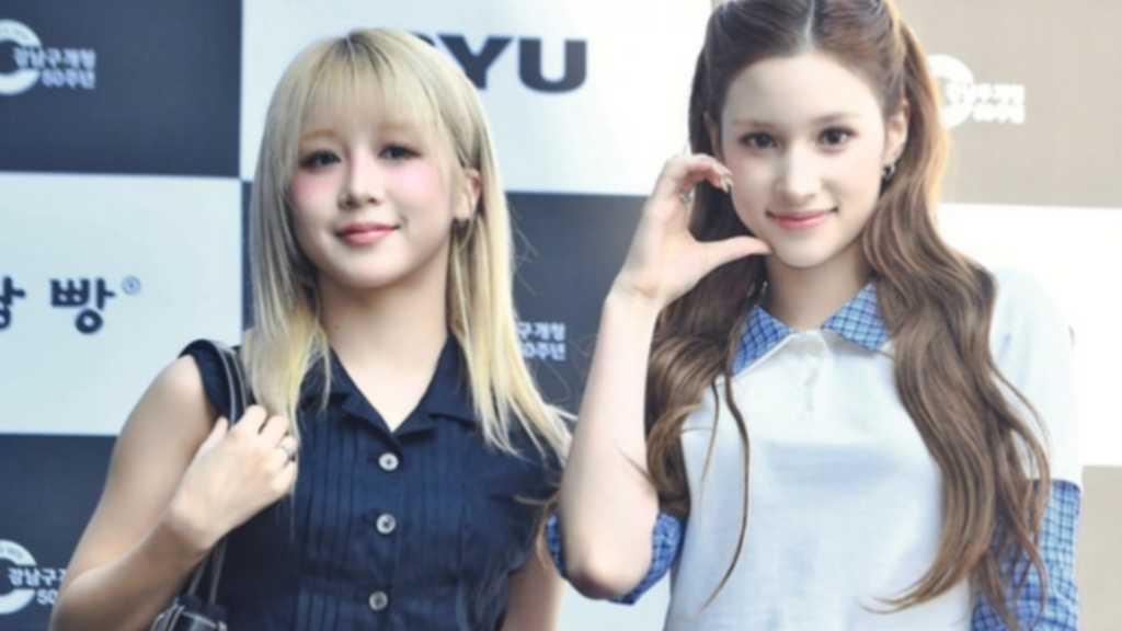 The '2025 Gangnam Festival' in Seoul showcased a fashion show with stars like Kep1er's Huening Bahiyyih and Wanna One's Ha Sung Woon.