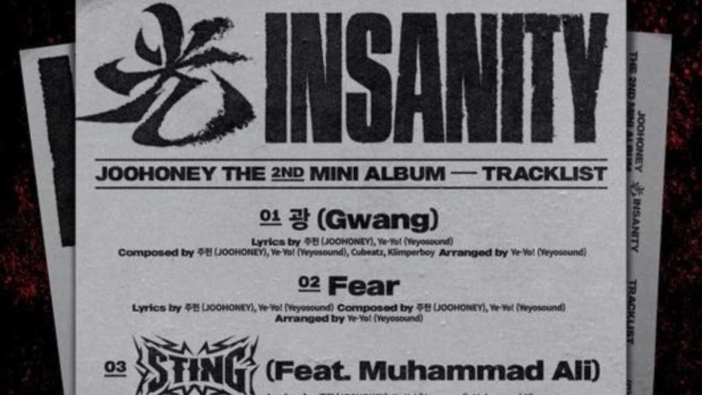 MONSTA Xのジュホンが1月5日に2ndミニアルバム「光（INSANITY）」を発売。タイトル曲「STING」にはモハメド・アリがフィーチャリング。