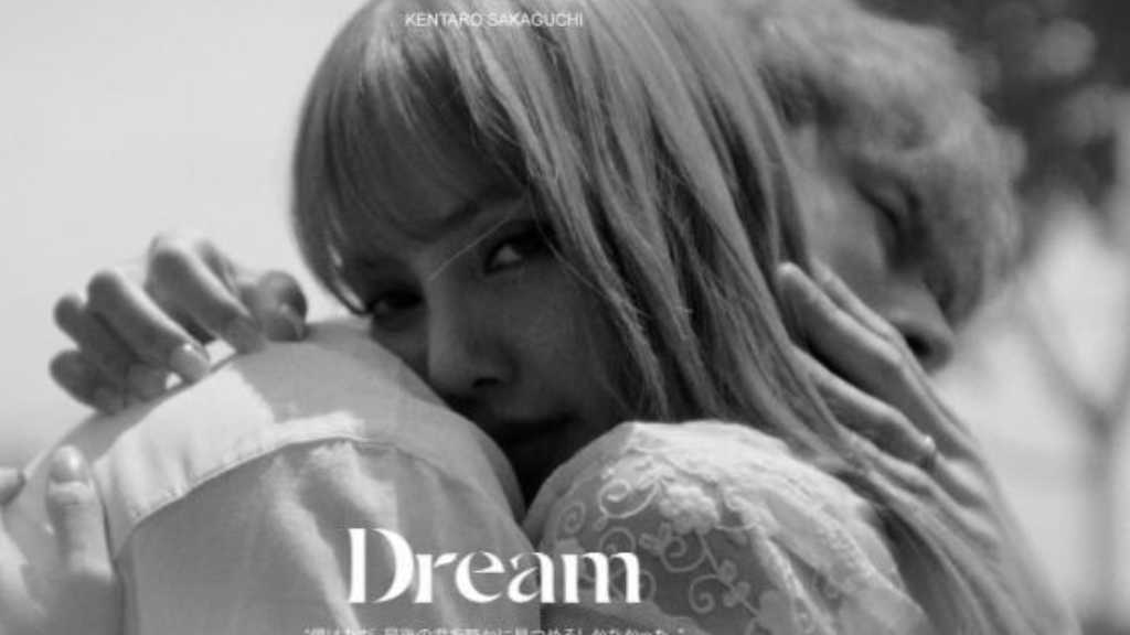 Lisa from BLACKPINK collaborates with actor Kento Sakaguchi in the short film 'Dream', releasing a teaser photo on Instagram.
