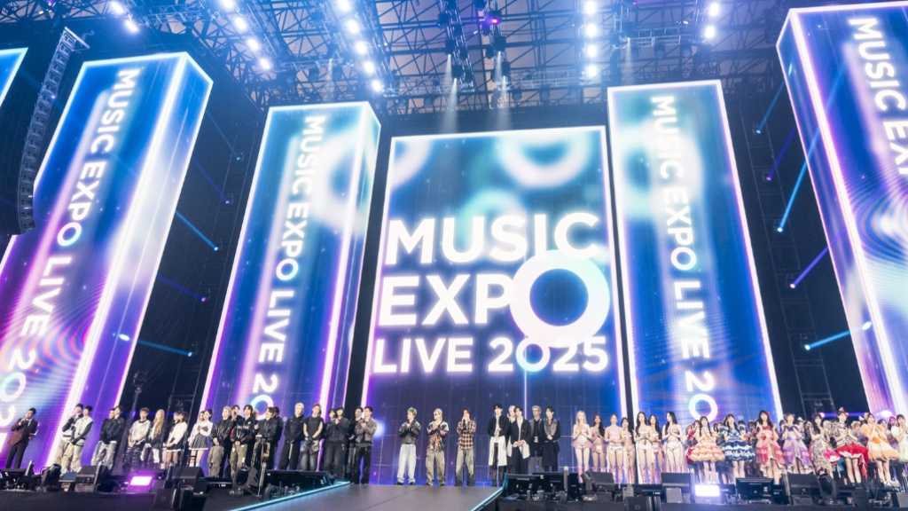 MUSIC EXPO LIVE 2025 featured top artists in Tokyo Dome, showcasing special collaborations and vibrant performances from 12 groups.