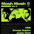 ONE、9月14日に東京で開催されるHIP HOPイベント「Mosh Mosh」に出演決定！