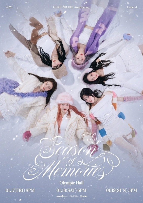 再結成”GFRIEND、デビュー10周年記念コンサートのメインポスターを公開 - Kstyle