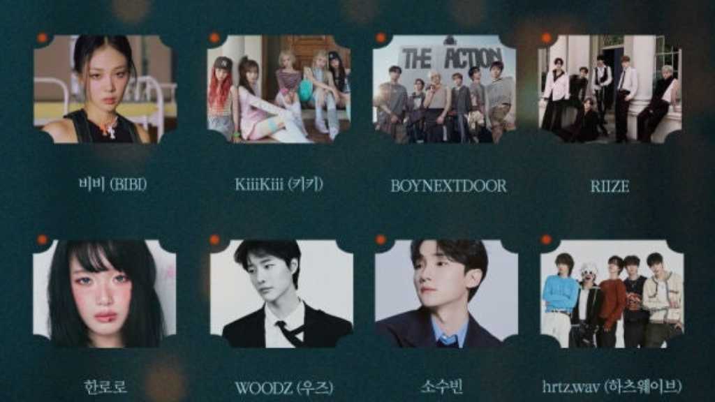 The OST for '21st Century Great Lady' features 11 artists, enhancing anticipation for the drama set to air on April 10.