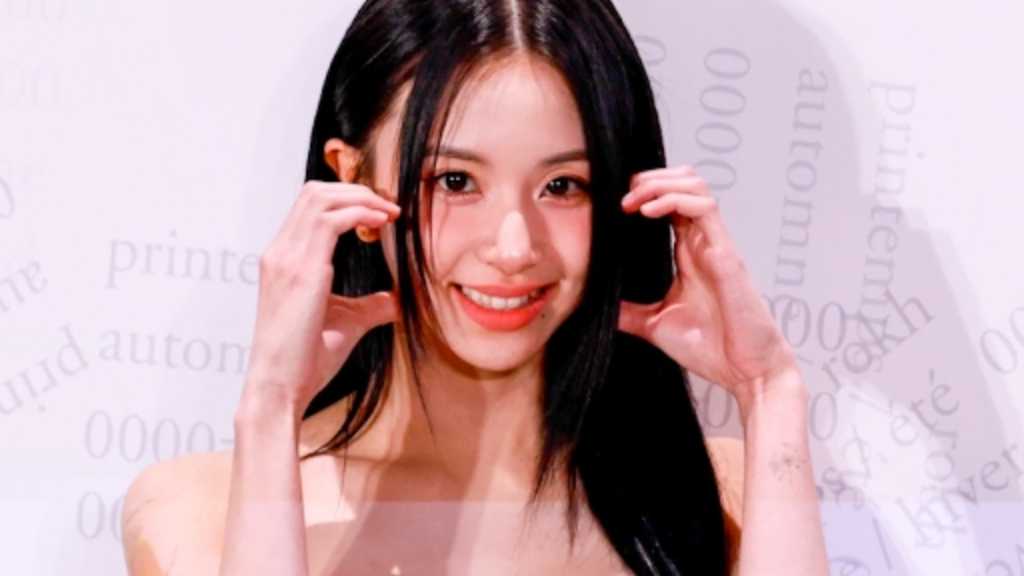 Chaeyoung of TWICE will debut as a solo artist on September 12, showcasing her unique style and musical talent through her new album.