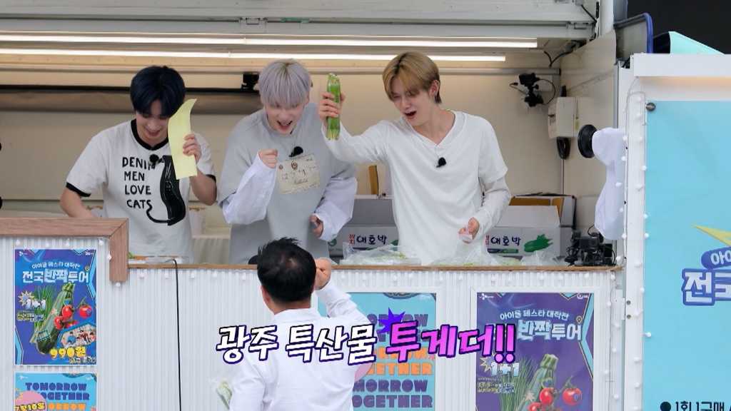 "Idol Festa Attack" featuring popular K-POP groups will stream for free on ABEMA starting August 26, 2025, at 6 PM.