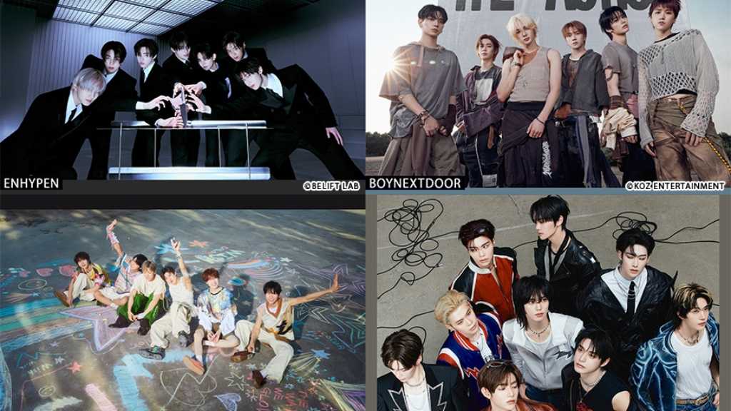 The 2026 D AWARDS with upick K-POP ceremony will be broadcast live on TBS Channel 1 from Seoul on February 11, 2026.