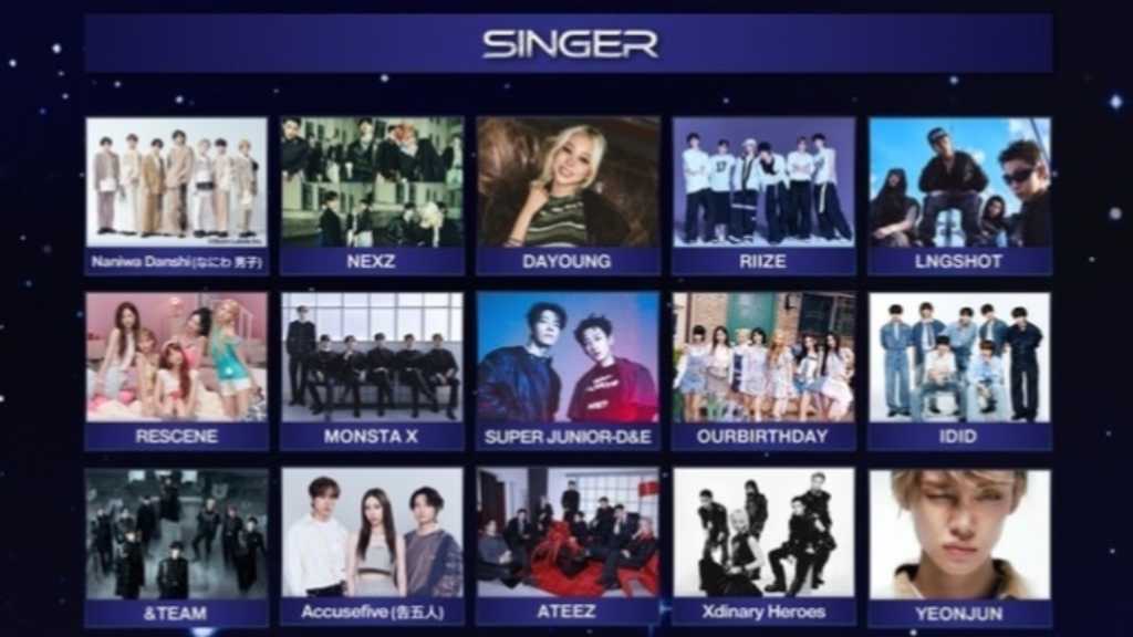AAA 2026の全出演者が発表。1日目MCはTWICEツウィとZEROBASEONEソン・ハンビン、2日目MCはIVEウォニョンとチ・チャンウク。