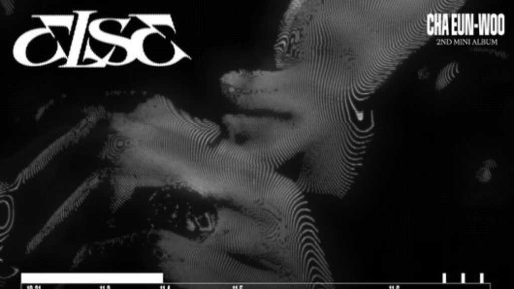 Cha Eun-woo of ASTRO announces 2nd mini album 'ELSE' with rich content, set for release on November 21, 2023.