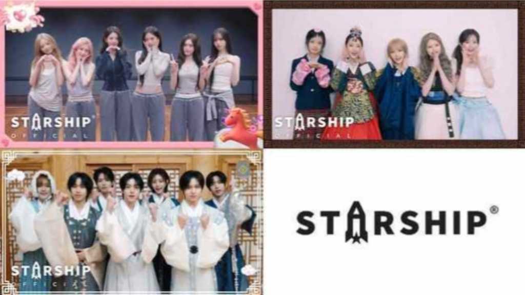 STARSHIP Entertainment artists celebrate Lunar New Year with heartfelt messages, wishing fans health and happiness for 2026.