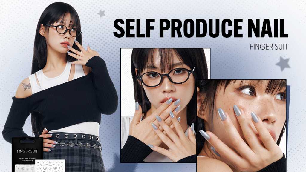 TWICEのナヨンが新ネイルウェアブランド「FINGER SUIT」のミューズに。新シリーズ「SELF PRODUCE NAIL COLLECTION」が登場。