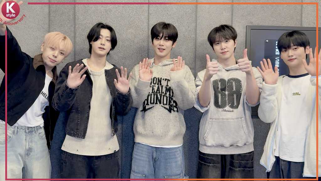 Kstyle marks its 14th anniversary with messages from artists, including WEi. Special signed merchandise giveaways are also planned!
