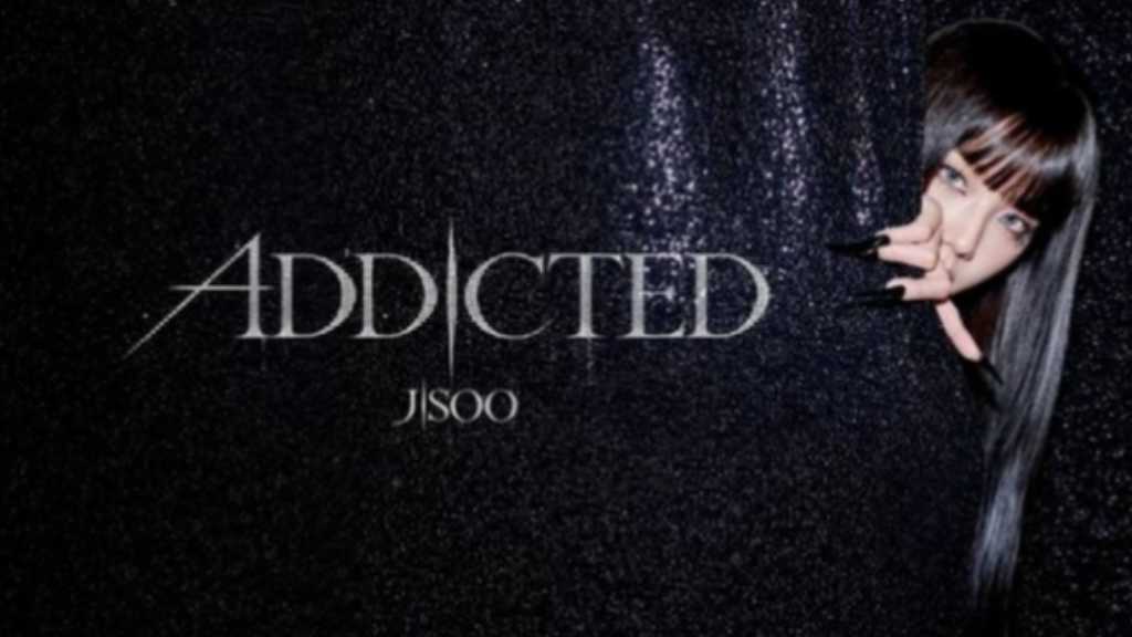BLACKPINKのジスが1stフルアルバムの先行公開曲「ADDICTED」を30日に発売。ティザー公開で新たな魅力を予告した。