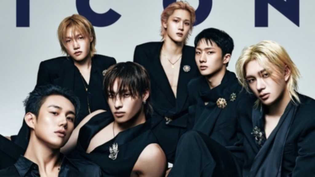 P1Harmony showcases their unique aura in a recent photoshoot for ICON magazine, highlighting their diverse styles and charm.