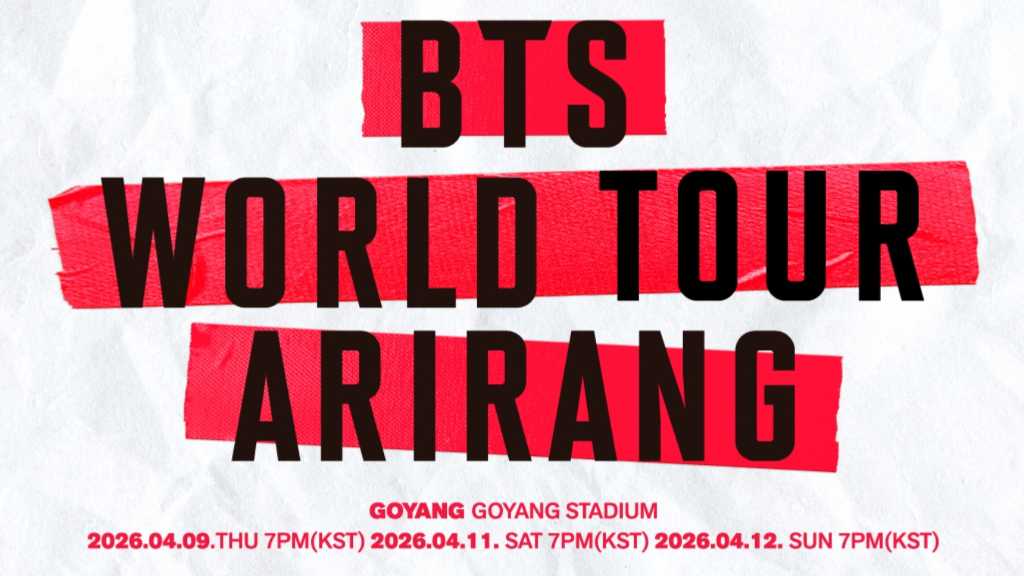 BTS's world tour kicks off in Goyang, Korea, with all tickets sold out. The tour includes 34 cities and 81 shows worldwide.