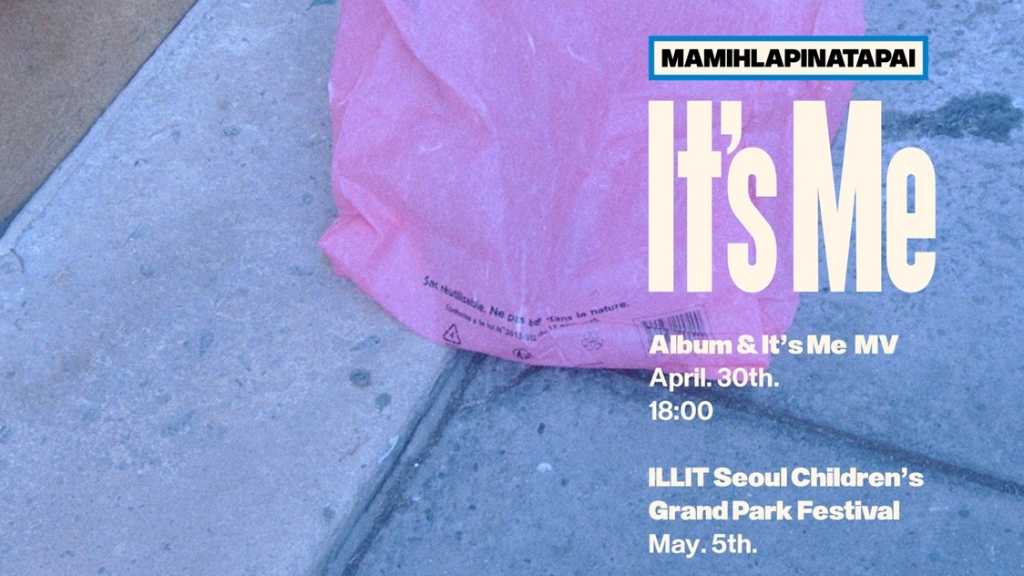 ILLIT teases comeback with 4th mini-album 'MAMIHLAPINATAPAI', featuring concept photos and a special festival on May 5.