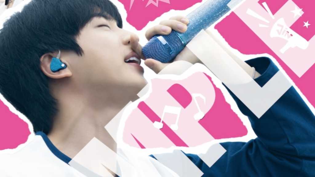 BTSのジンが初のファンコンサートツアー映画を日本公開。特典付きムビチケ販売やスペシャル映像も話題に。