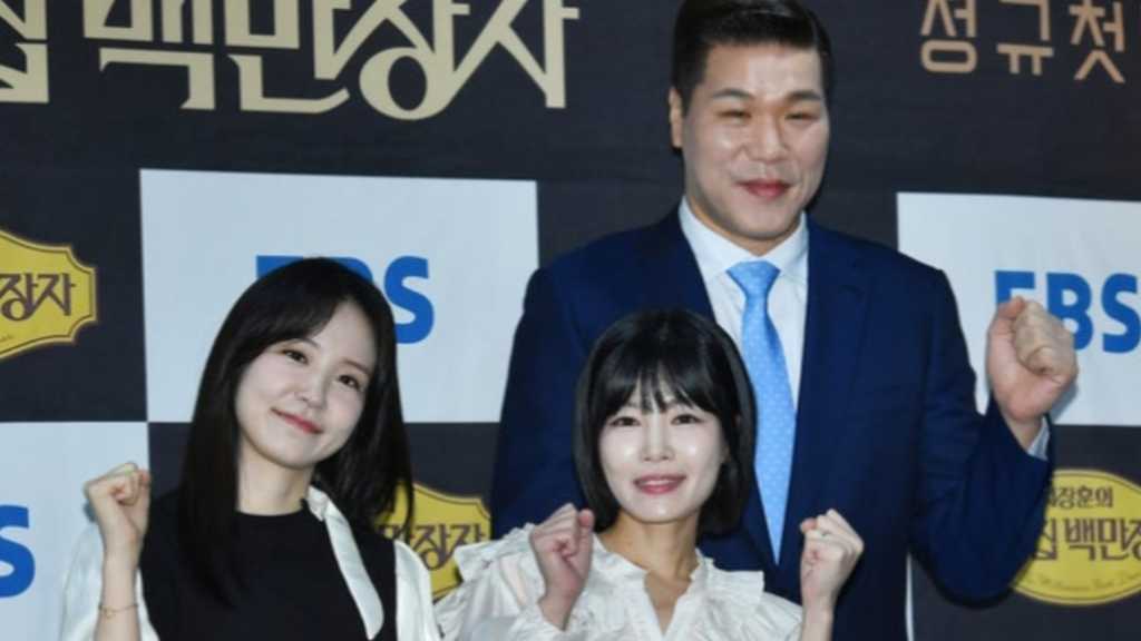 A press conference for the new season of 'So Jang-hoon's Neighborhood Millionaire' was held in Seoul, featuring notable guests.
