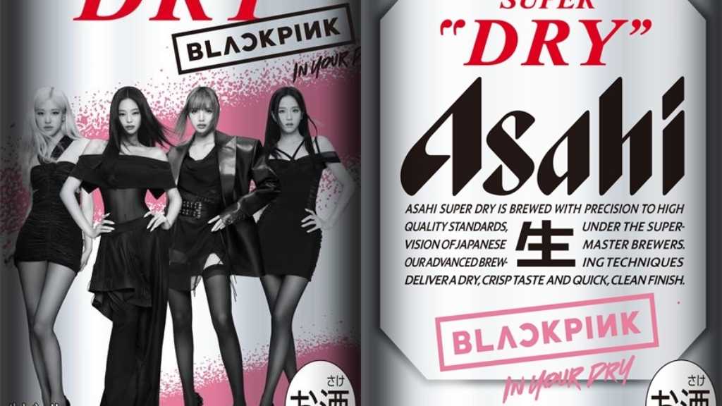 BLACKPINK becomes Asahi Super Dry ambassadors, releasing limited edition cans featuring the members starting August 26, 2025.