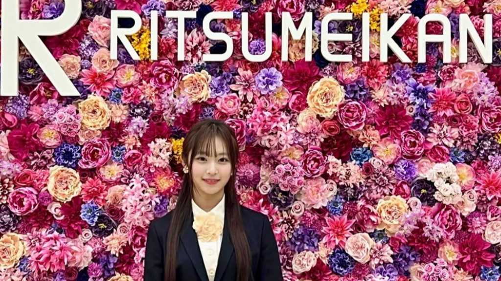 Ririka from ILY:1 announces her admission to Ritsumeikan University, expressing gratitude and commitment to her studies on Instagram.