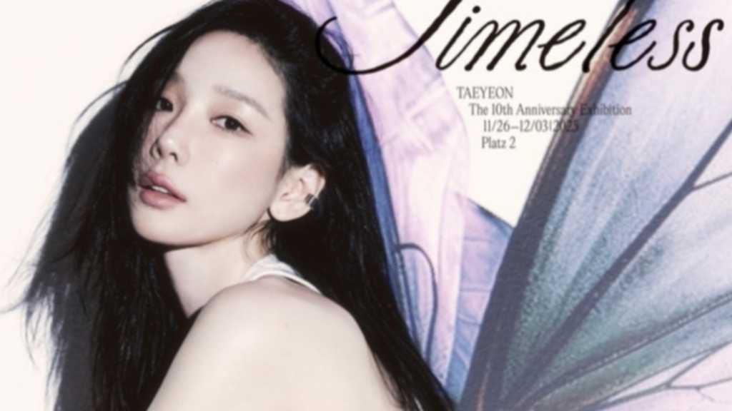 テヨンがソロデビュー10周年を記念し、展示会「TAEYEON The 10th Anniversary Exhibition」を開催。新たな物語をテーマにした展示やコンピレーションアルバムも登場。