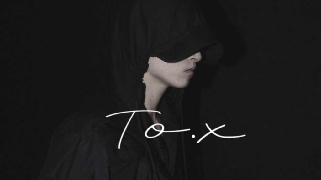 JO1の金城碧海が「PLANJ」でテヨンの「To. X」をカバーし、1月29日にデジタルリリース。海外活動も増え、語学スキル向上を目指す。