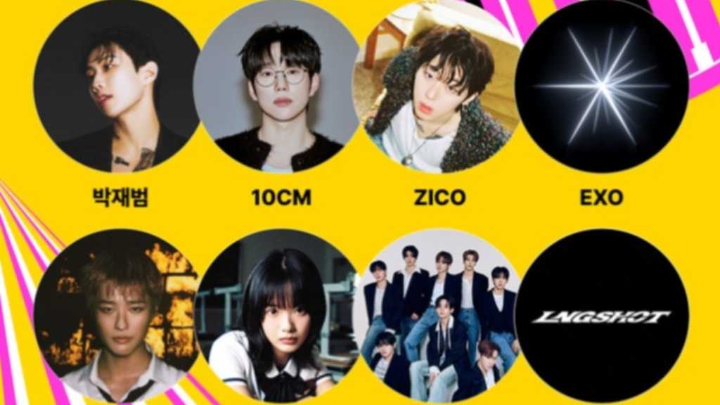 The 17th Melon Music Awards will feature artists like Park Jaebum and EXO, with ticket sales starting soon for fans.