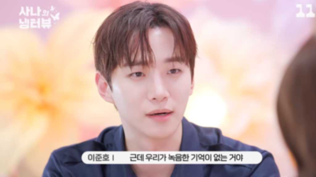 2PM’s Juno recalled an extreme year-end schedule with back-to-back award shows, rehearsals, filming, and recording, leaving him with no memory of it.