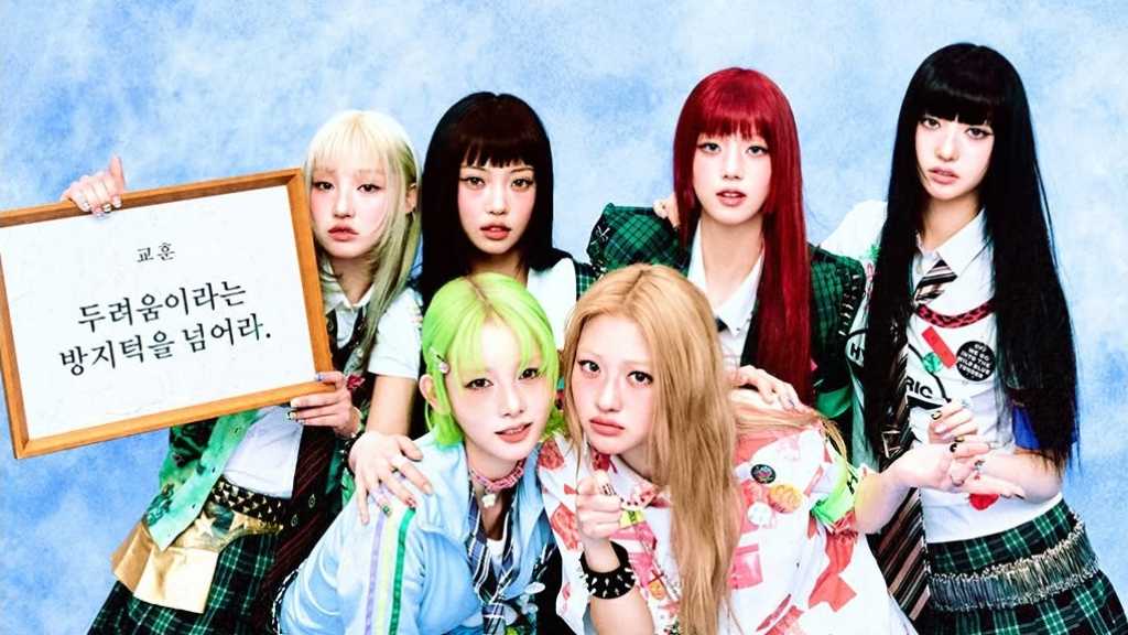HIGH-UP apologized for UNCHILD’s sudden comeback delay, citing internal issues, and said the group is preparing for a fourth-quarter return.