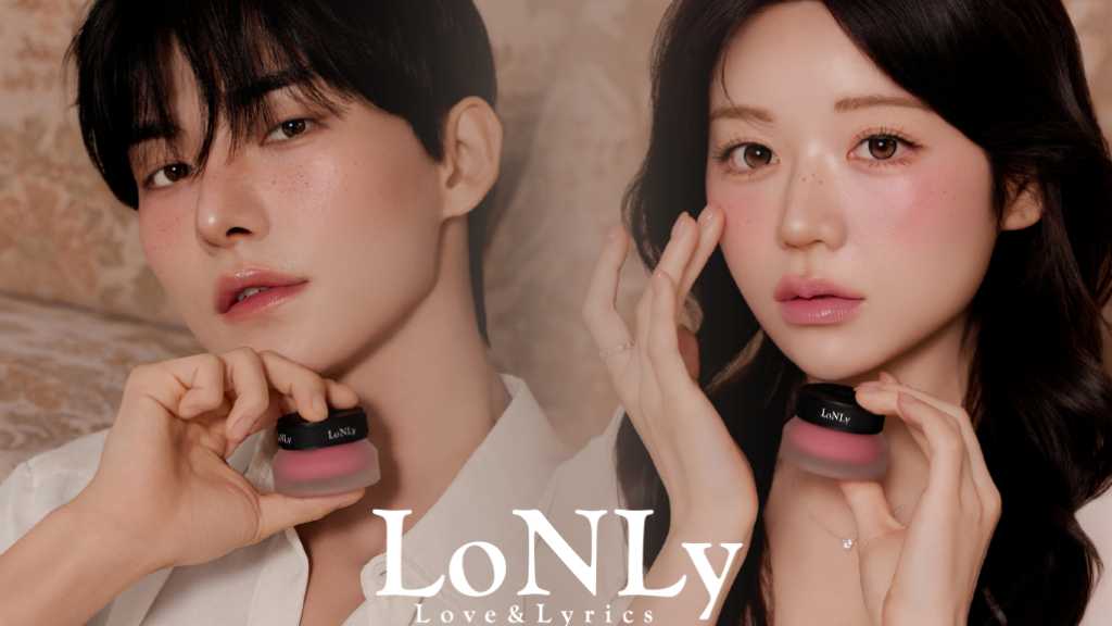 日韓ハイブリッドコスメ「LoNLy」が2025年にリニューアル。新商品を発売し、人気モデルと元THE BOYZのホ・ヒョンジュンを起用。