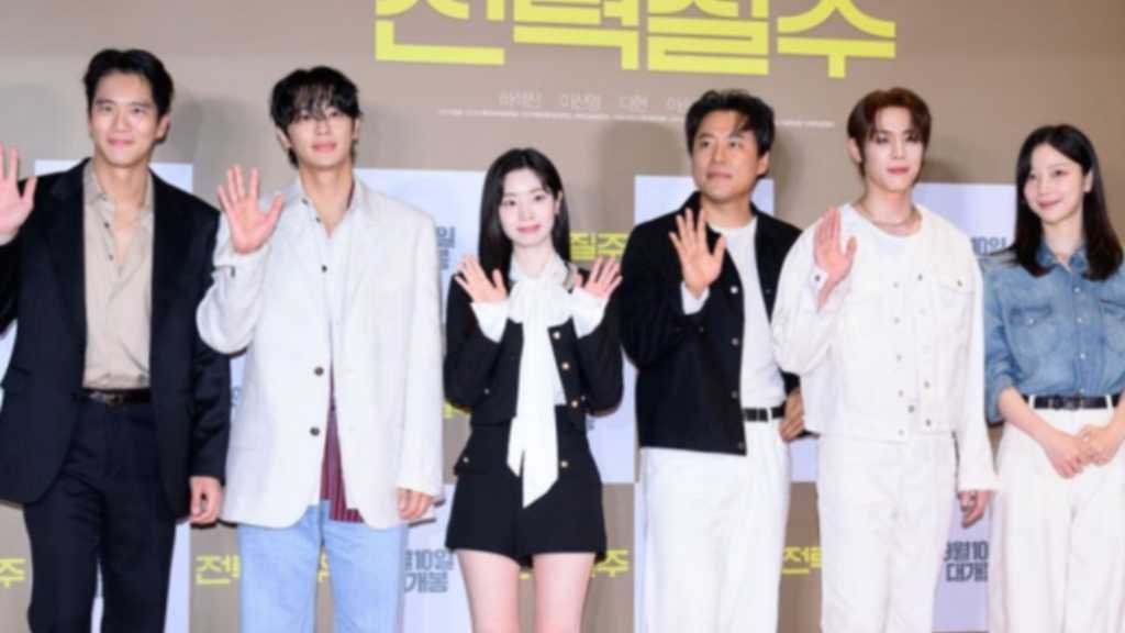 Stars like Ha Suk-jin and TWICE's Dahyun attended the VIP screening of 'Full Speed Ahead' in Seoul, set to release on September 10.