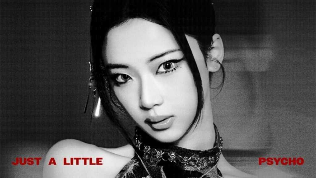 BABYMONSTERが2ndミニアルバム「WE GO UP」の「PSYCHO」ビジュアルを公開。ルカとローラの個性が際立つスタイリングで注目を集めている。