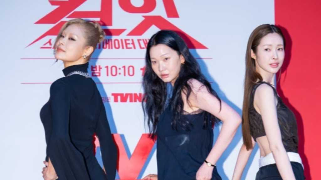 The media event for tvN's new survival show 'Kill It' was held in Seoul, featuring producers and BLACKPINK's Jisoo's sister.