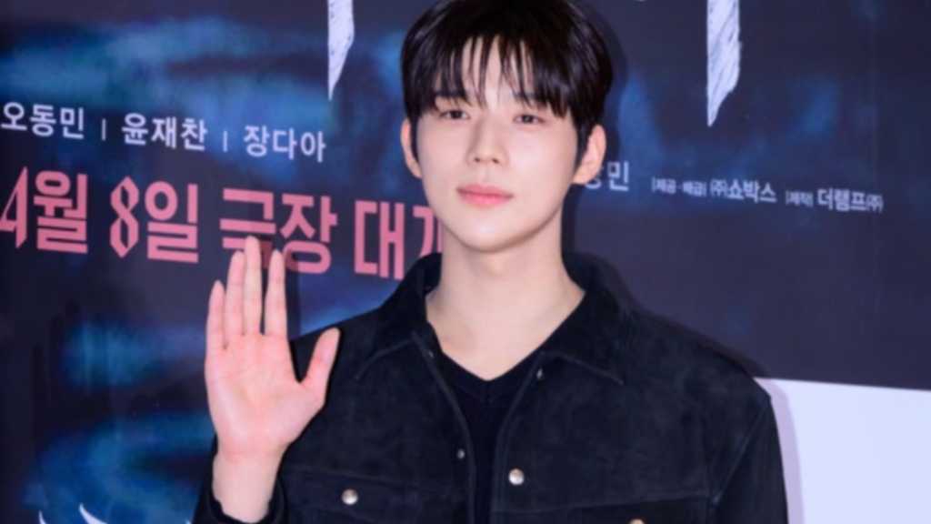 The VIP screening of 'Salmok Pond' took place in Seoul, featuring stars like Kim Hee-yoon and Kim Yo-han among others.