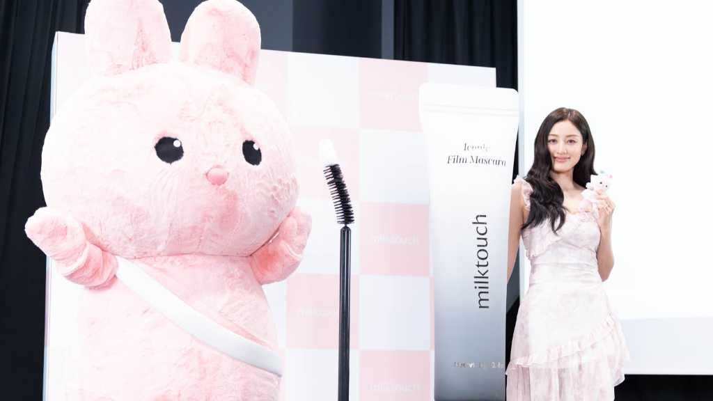 milktouch launches new mascaras with TWICE's Jihyo at a special event in Shibuya, celebrating K-POP makeup trends.