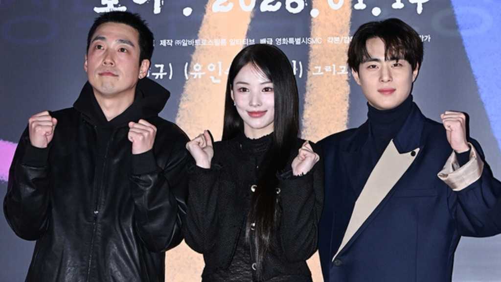 The movie "Boy" held a press screening in Seoul with cast and director. It's a romance-crime film set in a virtual city.