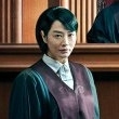 キム・ヘス＆キム・ムヨルら出演、Netflixオリジナル「未成年裁判」メインポスター＆予告映像を公開