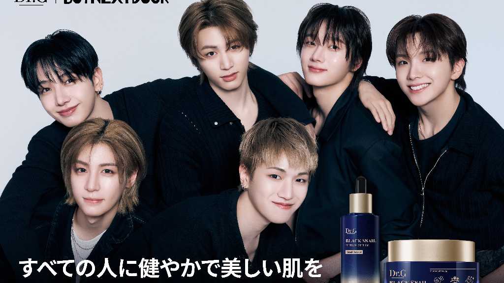 Dr.G, Korea's top skincare brand, unveils a new campaign featuring BOYNEXTDOOR, along with a pop-up event in Shibuya.