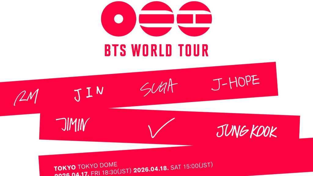 BTS will hold their largest world tour from 2026-2027, including performances in Japan at Tokyo Dome after a 7-year hiatus.