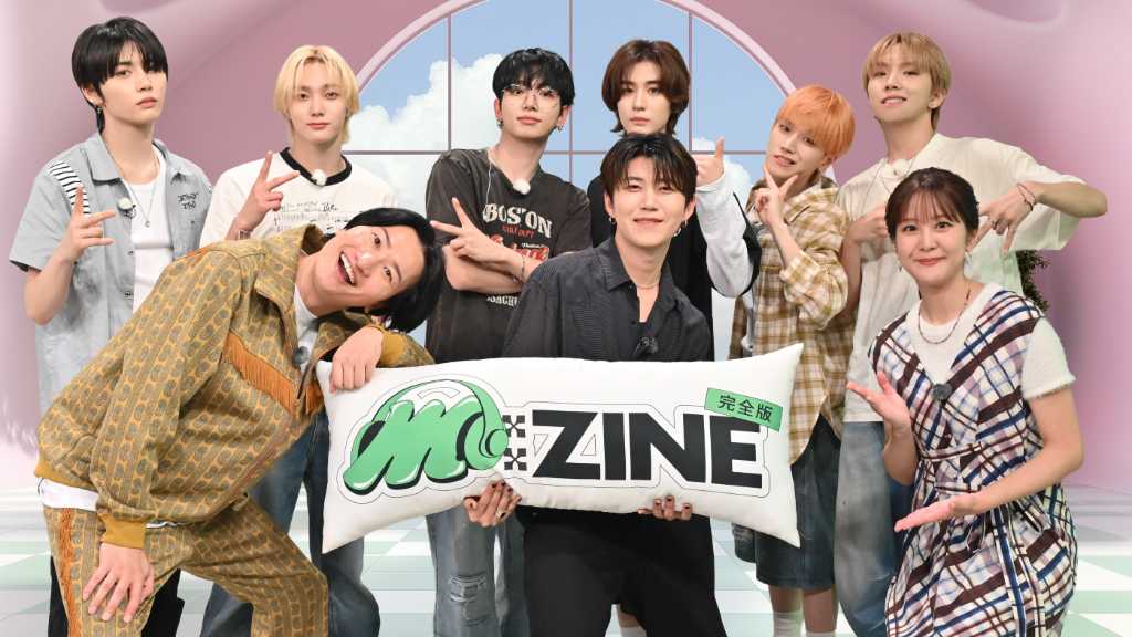 BOYNEXTDOORの魅力を特集した「M:ZINE」で、未公開映像やトークを披露。メンバーの隠し芸や食べ物エピソードも紹介。