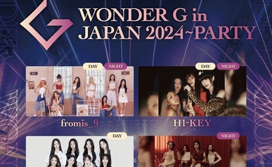 fromis_9、tripleS、IS:SUEら出演「WONDER G in Japan 2024 ～ Party」10月14日に横浜で開催決定