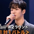 FTISLAND イ・ホンギが2軍のステージを絶賛！「THE IDOL BAND：BOY'S BATTLE」第2ラウンドも激戦