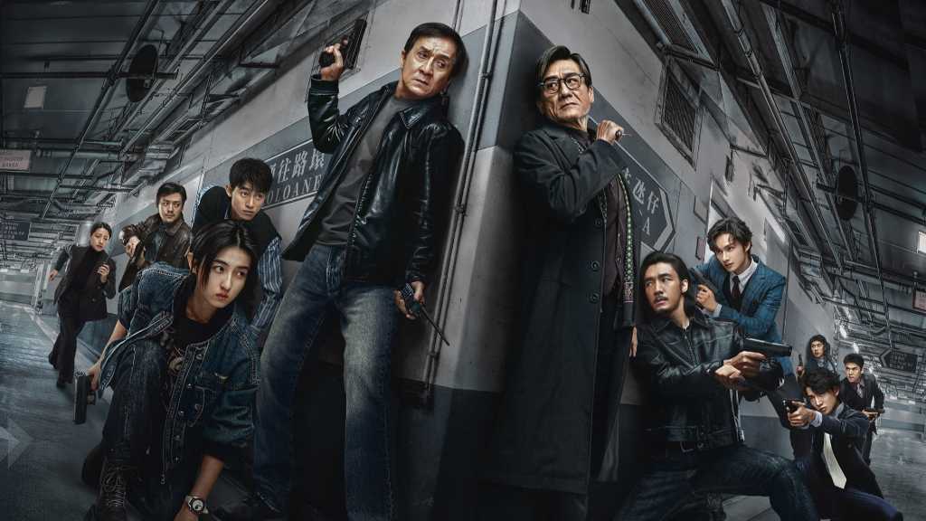 ジャッキー・チェン主演のアクション映画「シャドウズ・エッジ」が12月に日本公開。ジュン（SEVENTEEN）が初の悪役に挑む。